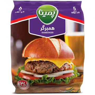 برگر گوشت ۳۰٪ پمینا کاله 5 عددی